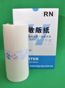 _________________507d3f8469dc2